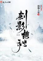 乡里人家