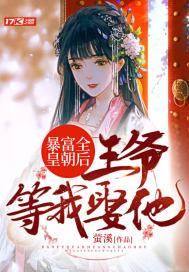离婚后霸总追妻火葬场沈初