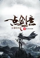 恋综上面肩并肩微博超话