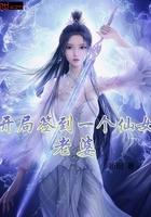 我的动画时代 粉笔白
