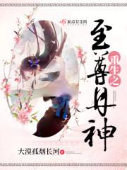 小马宝莉探险之旅
