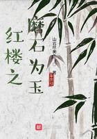 梅山故事之亡命天涯免费阅读
