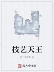 穿成炮灰女配第一步先退个婚