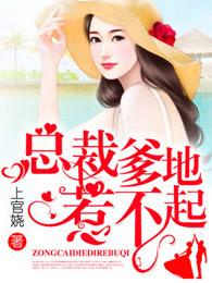 四合院开局进入陶瓷厂(1-440)