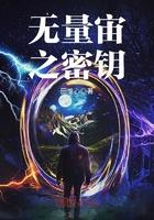 请快进到结婚谢谢免费阅读