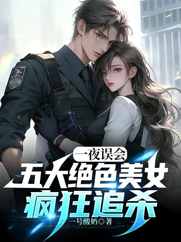 我是小兵大班体育教案