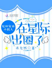 万古尊主全文阅读免费