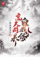 战斗吧表情