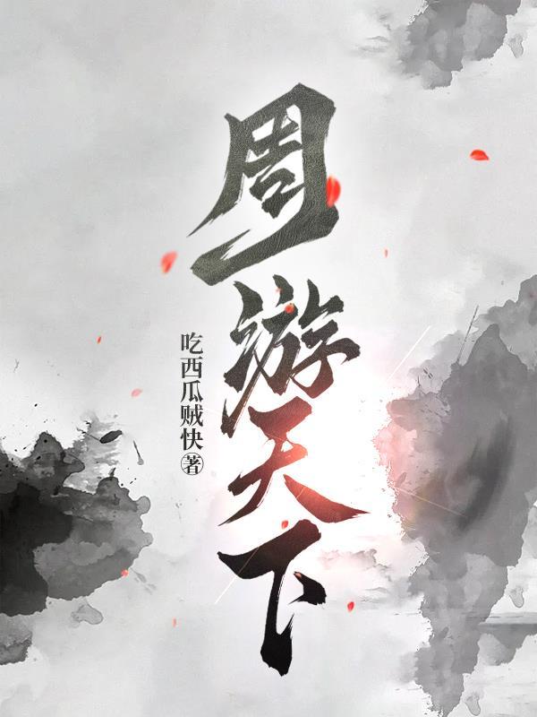 我嫁人你哭什么歌词