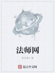 闪婚蜜爱：老公，结婚吧