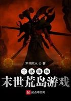 打更人笔趣