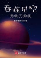 开局：从揍朱元璋开始