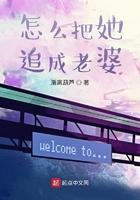 玩家退服我贷款买装备柳梦瑶