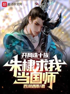 玩家退服我贷款买装备百度百科