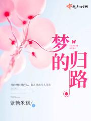 求求你们造个反吧
