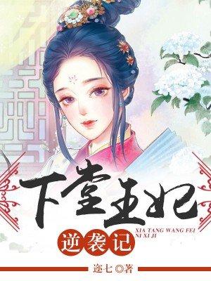 那是你师尊
