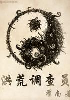 陈情表笔记图片