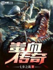 国运系统