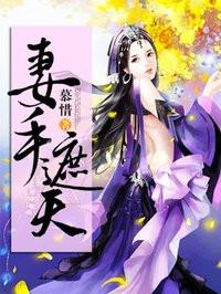 不过人间浪一浪