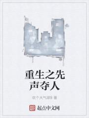 我在大明当暴君最新章节