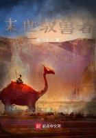 无限重生之ai大战