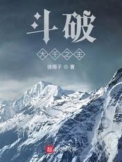 玄冥天帝