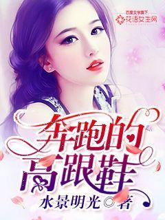 我不想合体双修