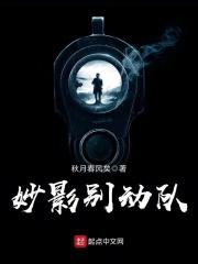 nba我真的只想训练