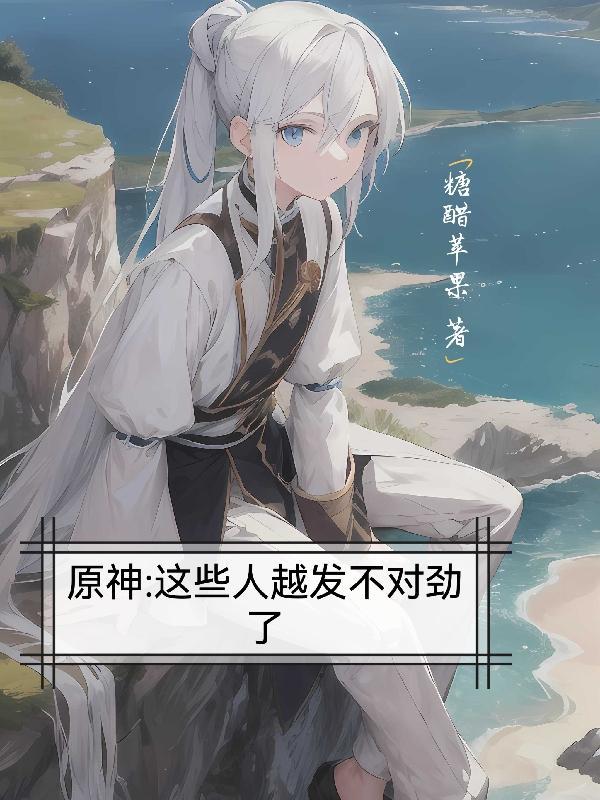 时空坍缩什么意思