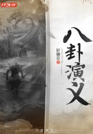 罗刹女是什么意思