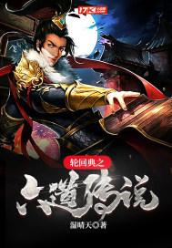 打造最强商会