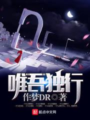 主角进入宗门修炼的玄幻