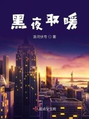 北伐军出师处的历史