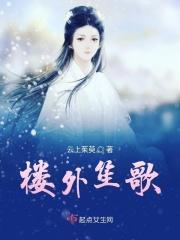 变成御兽的