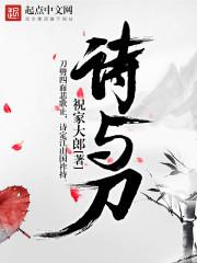 末世最强搬运工