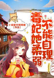 我的愿望成真了七猫