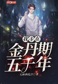 最强农女捡个王爷去种田txt