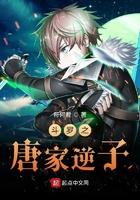 错嫁后成了总裁心尖宠完整版