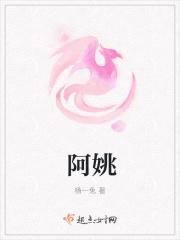 创世纪元游戏攻略