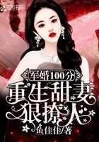 百魅千妖