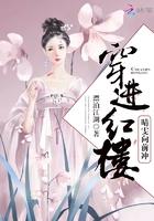 我的债主竟是青梅竹马