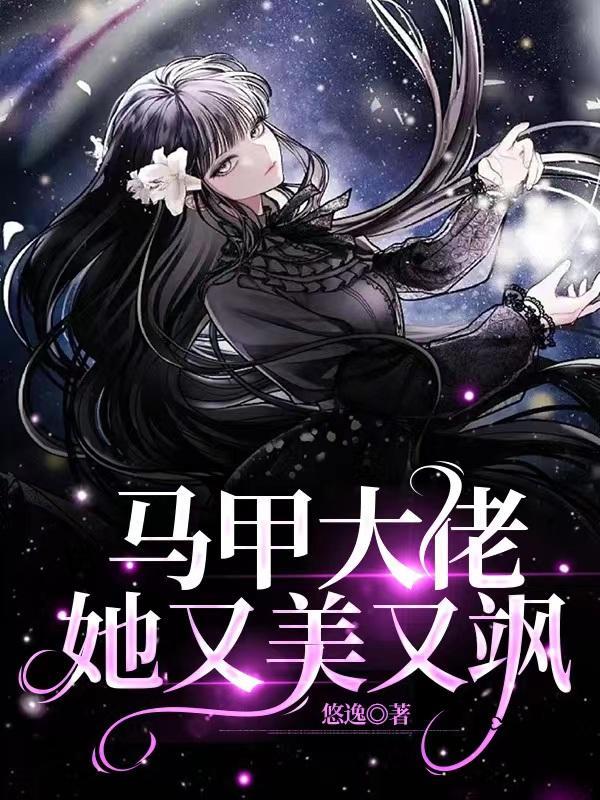 枯萎的碎冰蓝全文免费阅读笔趣阁