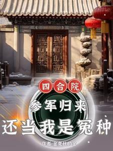 道友