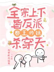 奥特：夭寿了，有海帕杰顿贩子！