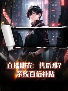 一符封神