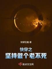 苏清婉林冷殇第39