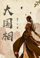 三国：开局截胡关羽，割据地盘