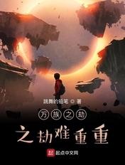 惺惺相惜惺惺的意思