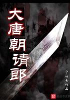 进男团选秀后