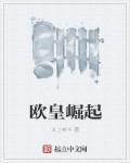 少侠指什么人